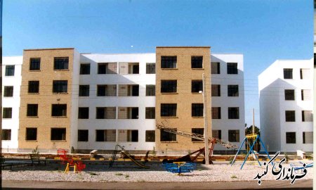ساخت و سازهاي پروژه مسكن مهر در شهرستان گنبد در حال اتمام است