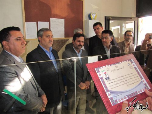 یازدهمین دفتر ICT روستایی ویژه خدمات ثبت احوال در بی بی شیروان افتتاح شد 