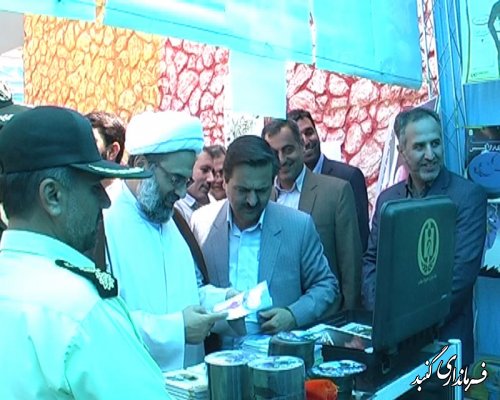 نمایشگاه دستاوردهای مبارزه با مواد مخدر شهرستان گنبد کاووس افتتاح شد