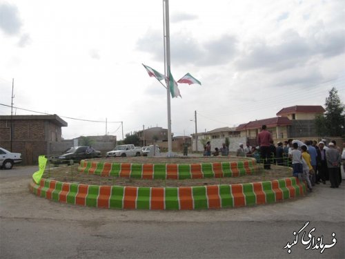 میدان (فلکه) روستای بی بی شیروان از بخش مرکزی افتتاح شد