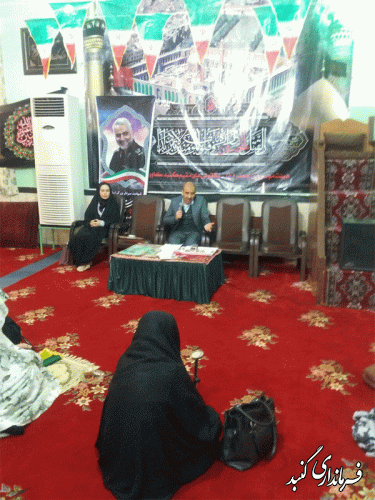 اسامی قطعی 33 نفر نامزد تایید صلاحیت شده یازدهمین نمایندگی مجلس شورای اسلامی در شهرستان گنبدکاووس اعلام شد