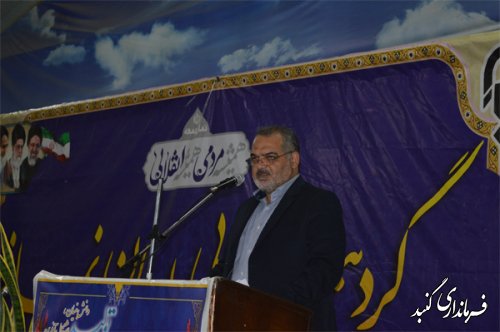 فرماندار گنبدکاووس: نمازجمعه مظهر وحدت جمهوری اسلامی ایران است