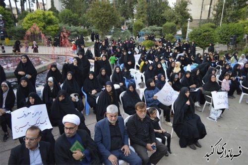 همایش بزرگ رهروان زینبی در پاسداشت حجاب و عفاف در گنبدکاووس برگزار شد