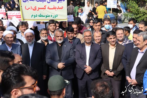 مردم شیعه و سنی شهرستان گنبدکاووس تجمع بزرگ ضدصهیونیستی برگزار کردند