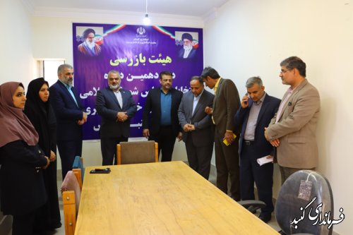 دفتر هیئت بازرسی انتخابات شهرستان گنبدکاووس افتتاح شد