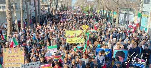 پیام تقدیر از حضور حماسی و وحدت آفرین مردم در راهپیمایی یوم الله ۲۲ بهمن